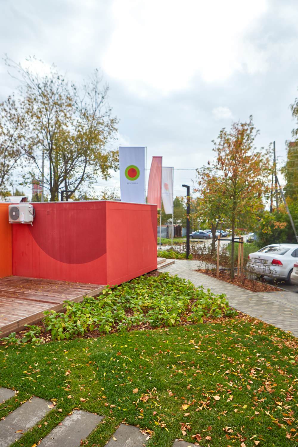 ЖК "Южные кварталы" Офис продаж