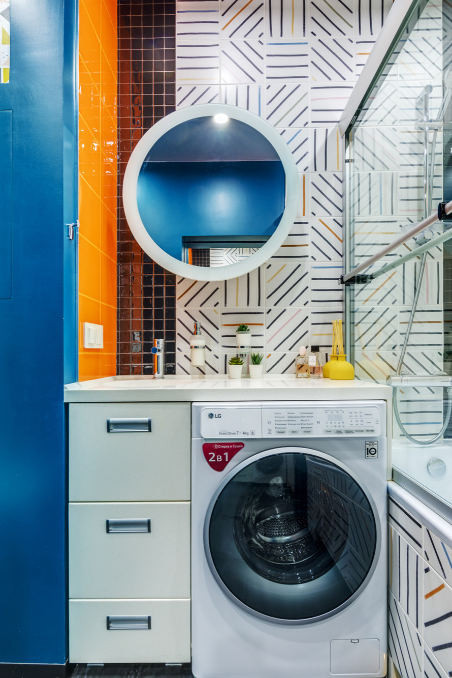 Современный и Яркий