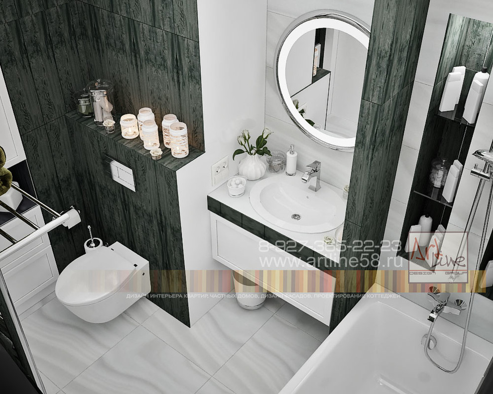 Квартира в г. Заречный