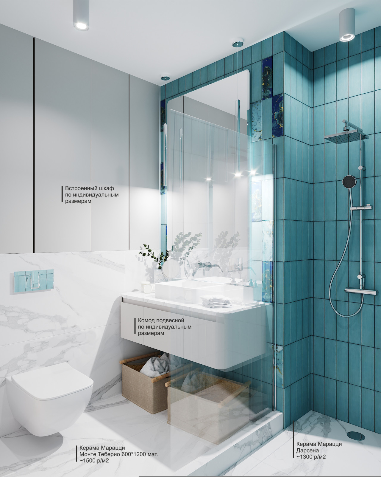 Дизайн-проект 2-х комнатной квартиры 55 м2, в неоклассическом стиле