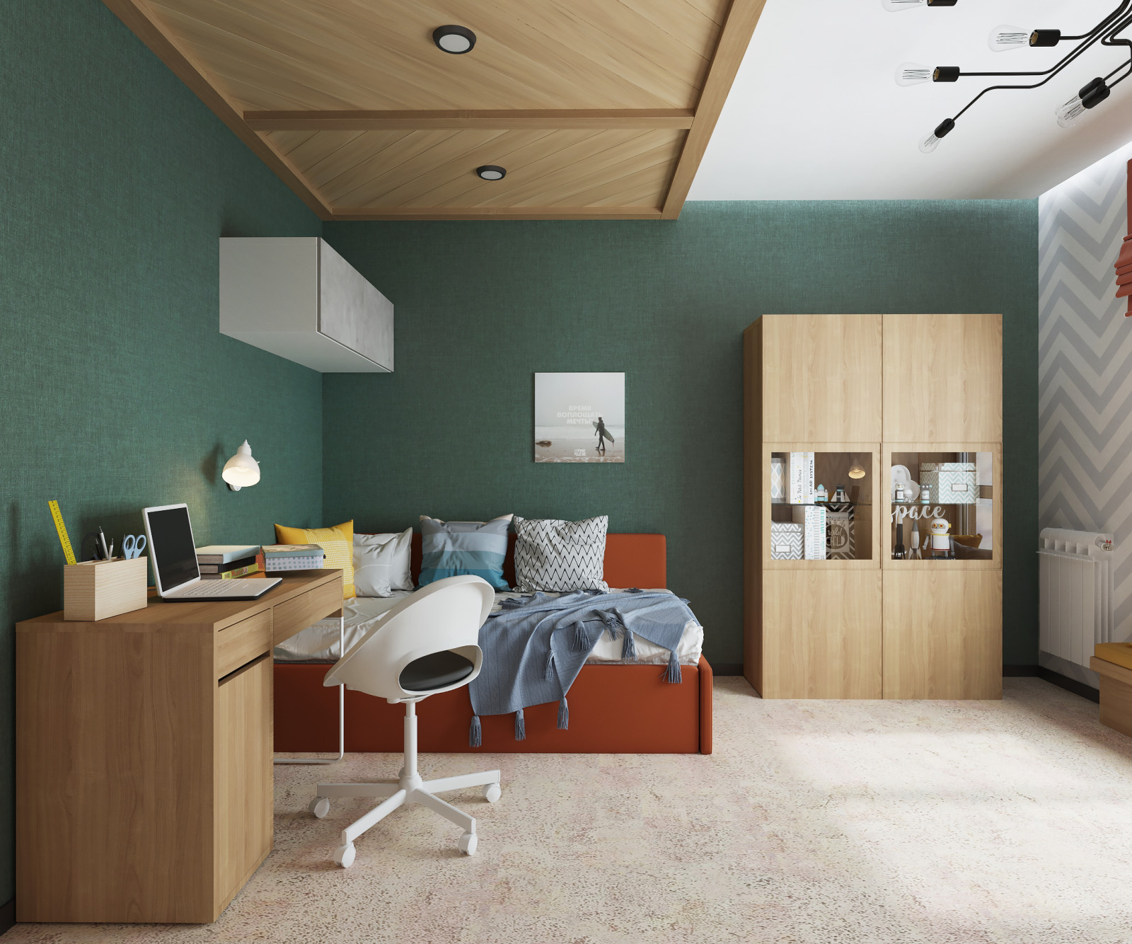 Акцентный Синий