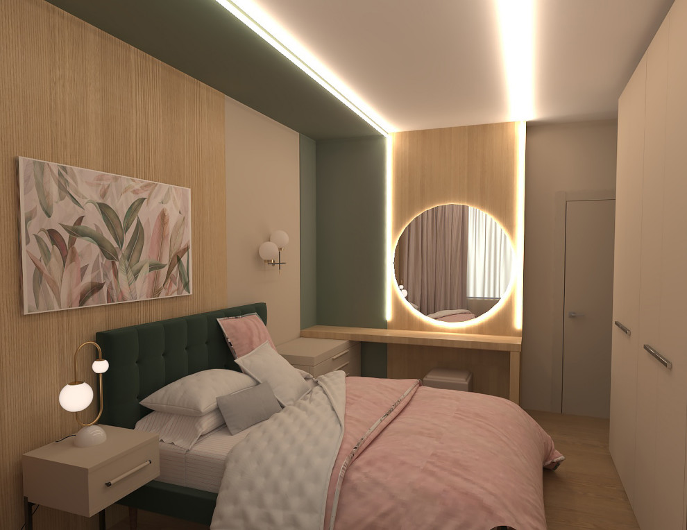 современные семидесятые