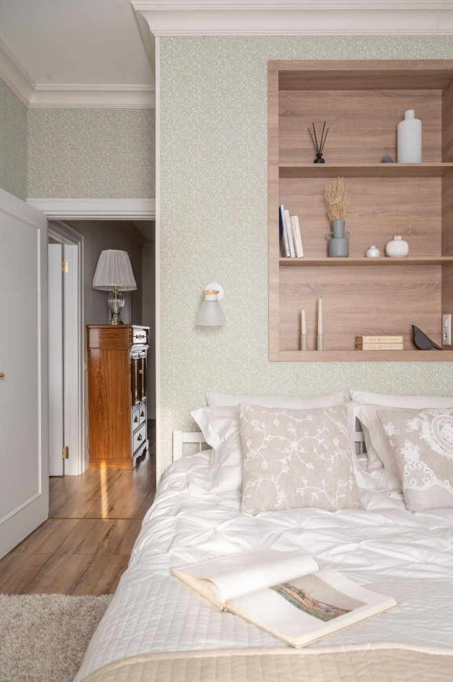 Центр Красноярск