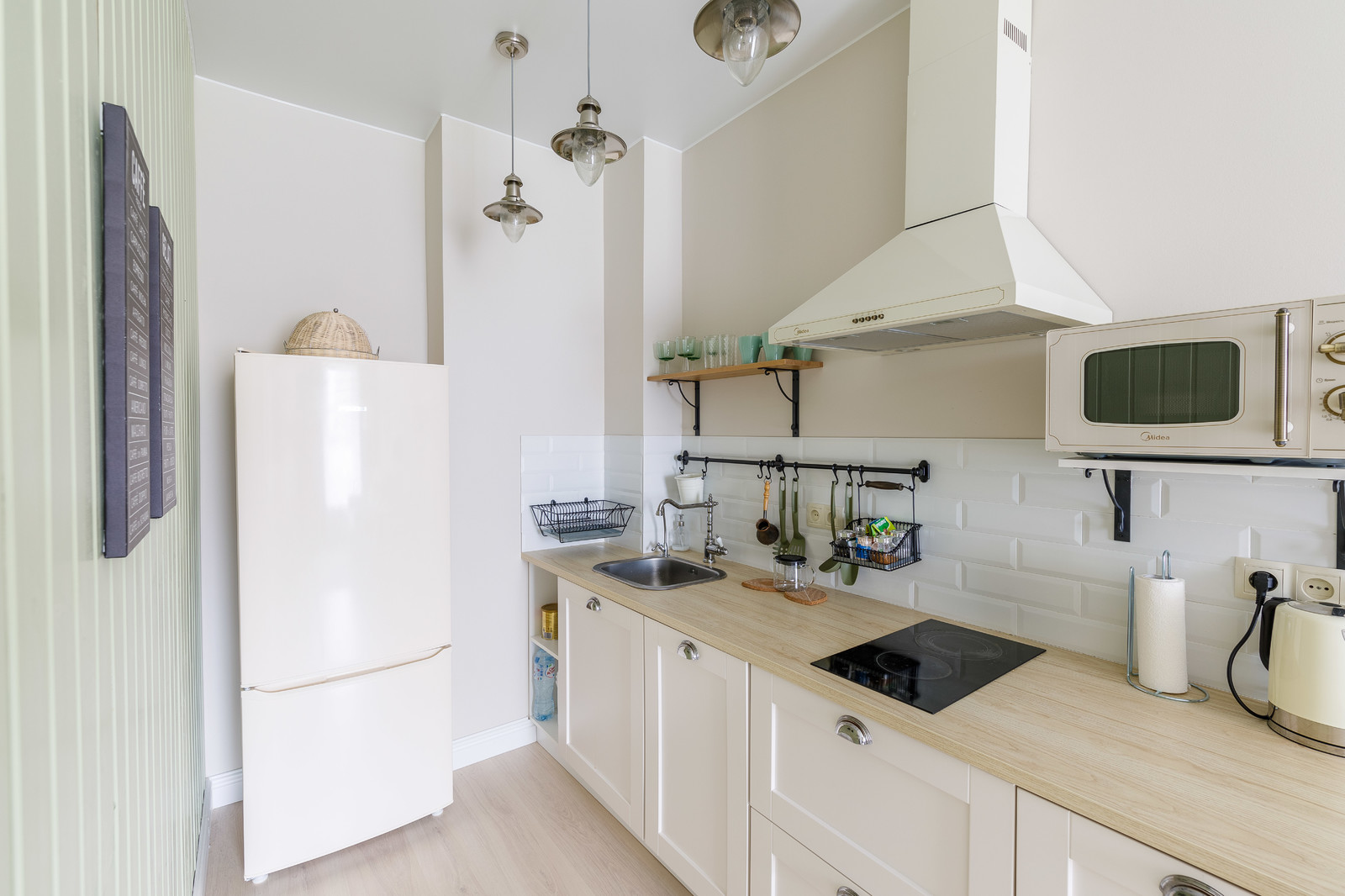 ЖК "Времена Года"