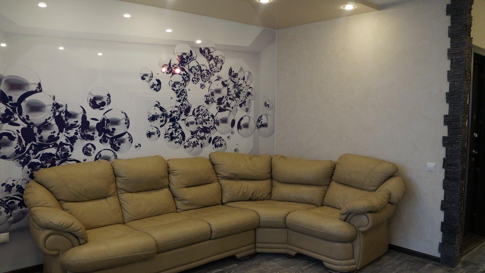 Квартира В Покровке