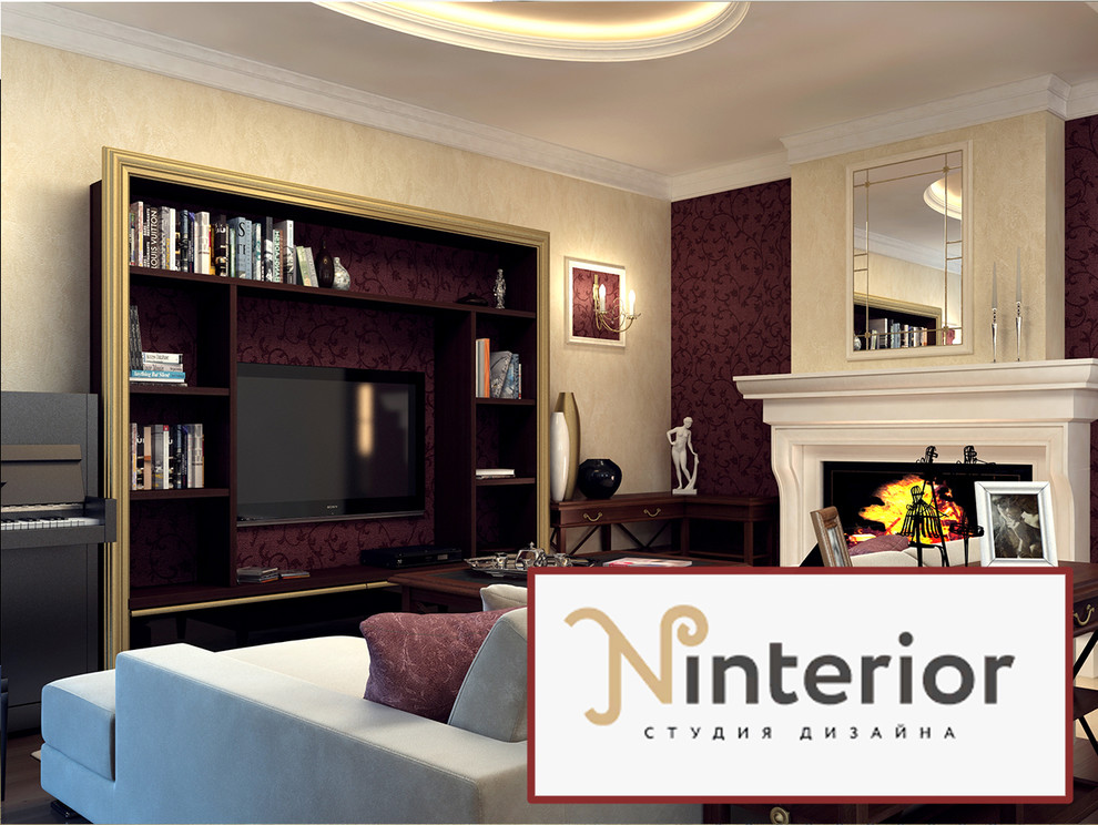 Гостиная в стиле Фьюжн