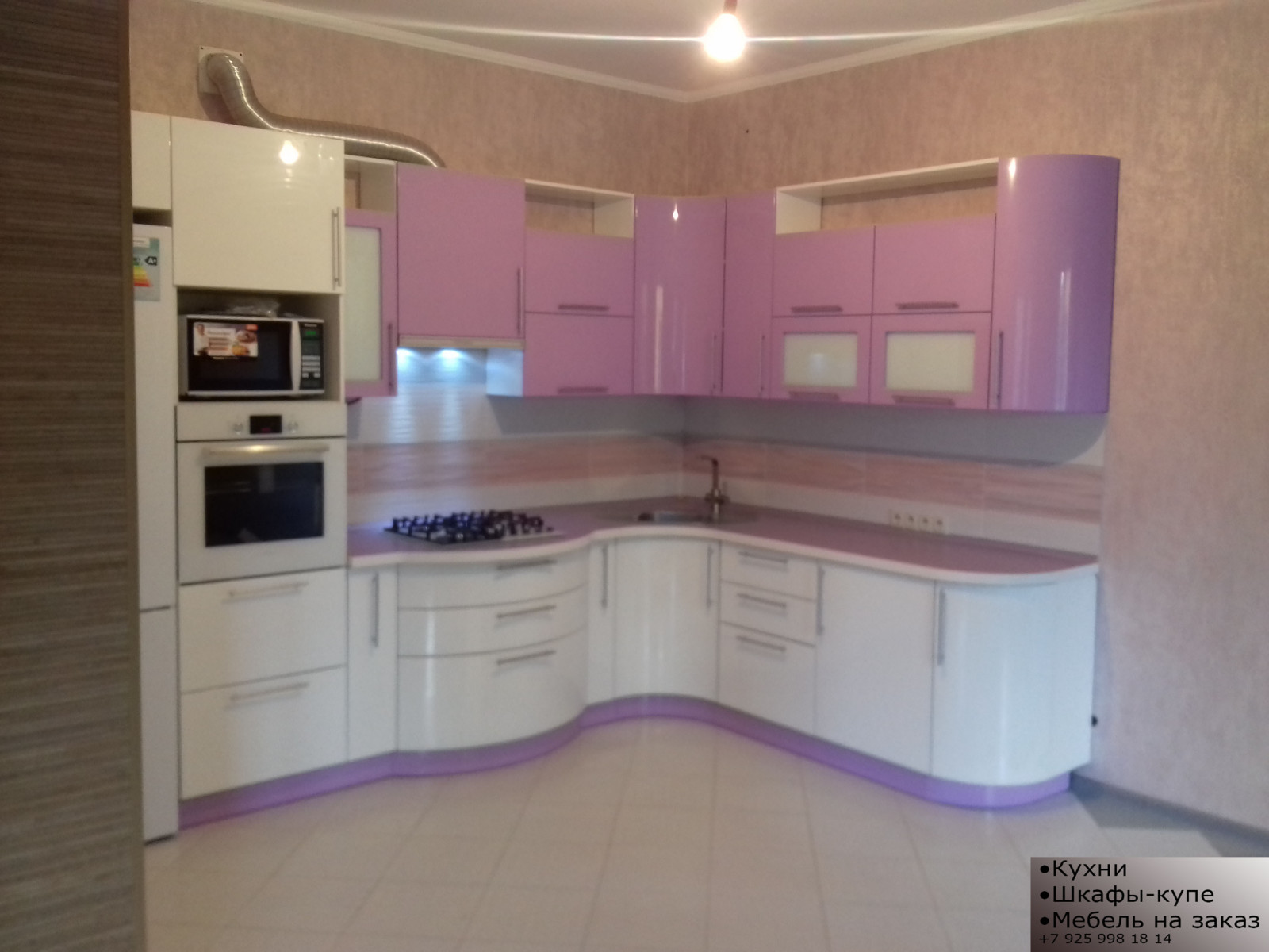 Угловая кухня