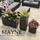 Mayne - Outdoor Products of Distinction