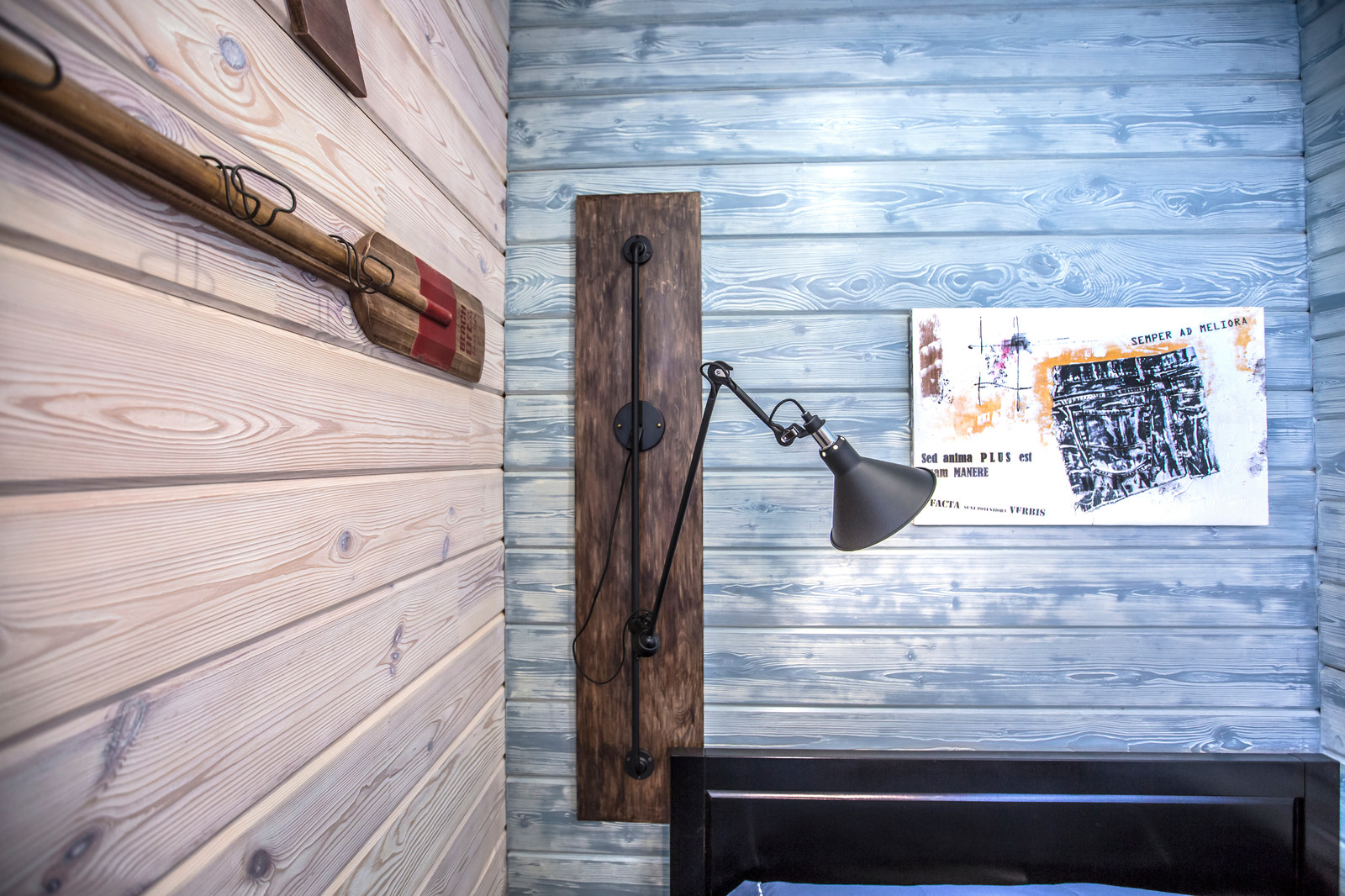 КП Руза Фэмили Парк