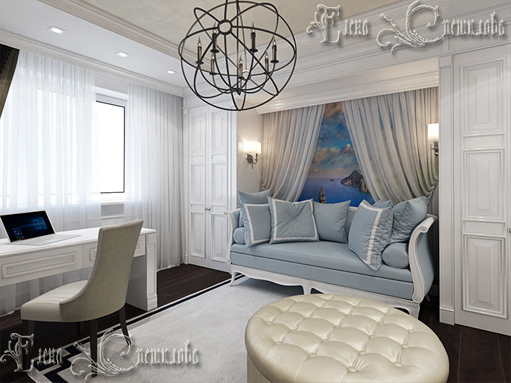 3-х комнатная квартира для молодой семьи