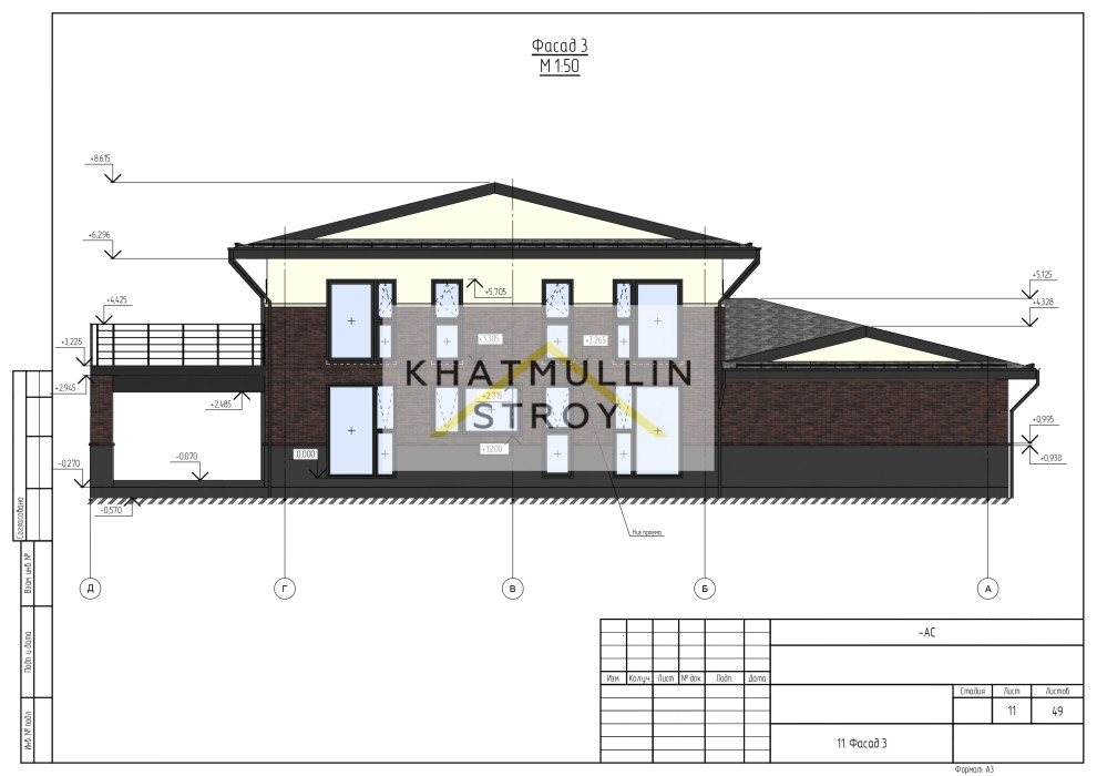 "Даманский меч"