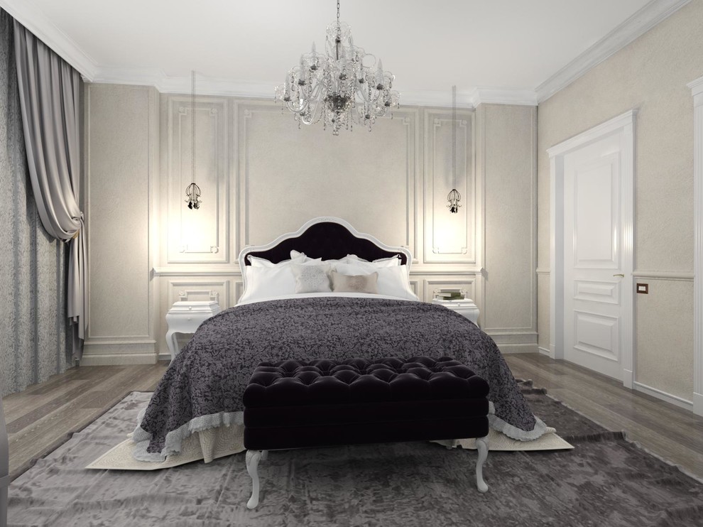 Современная классика