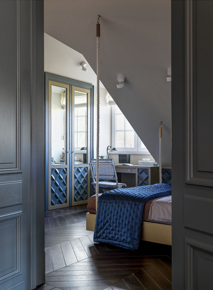 House that provide point of support