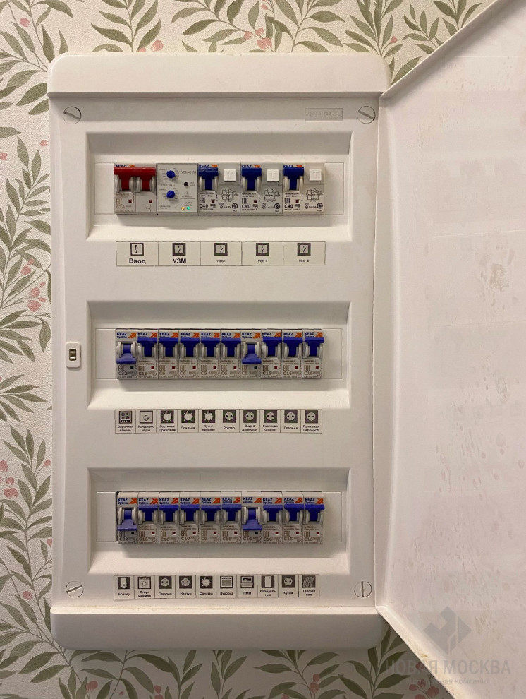 Ремонт двухкомнатной квартиры 54.6 кв.м в ЖК «Лучи»