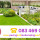 Paving & Landscaping Wexford