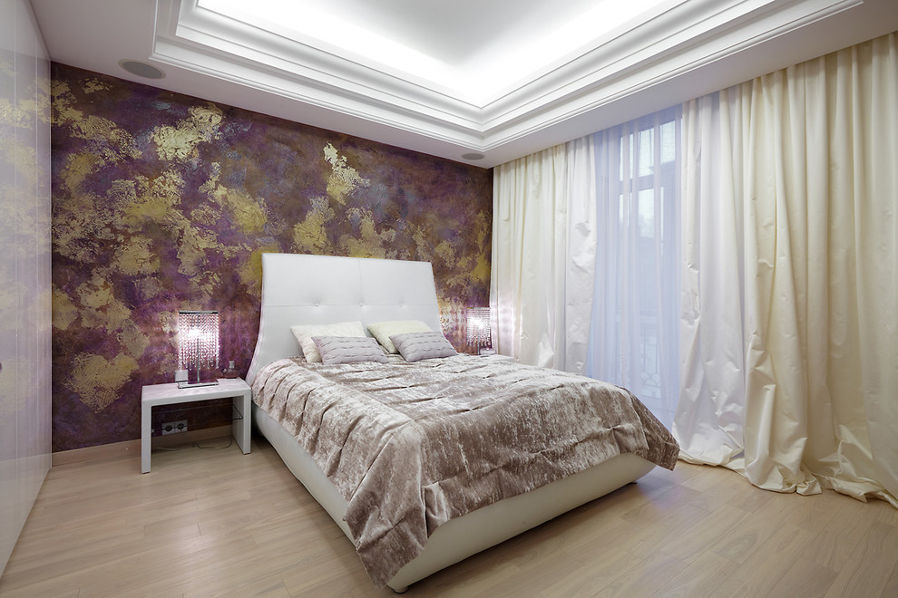 Родные стены