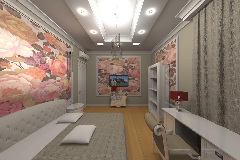 Резиденция Рублево