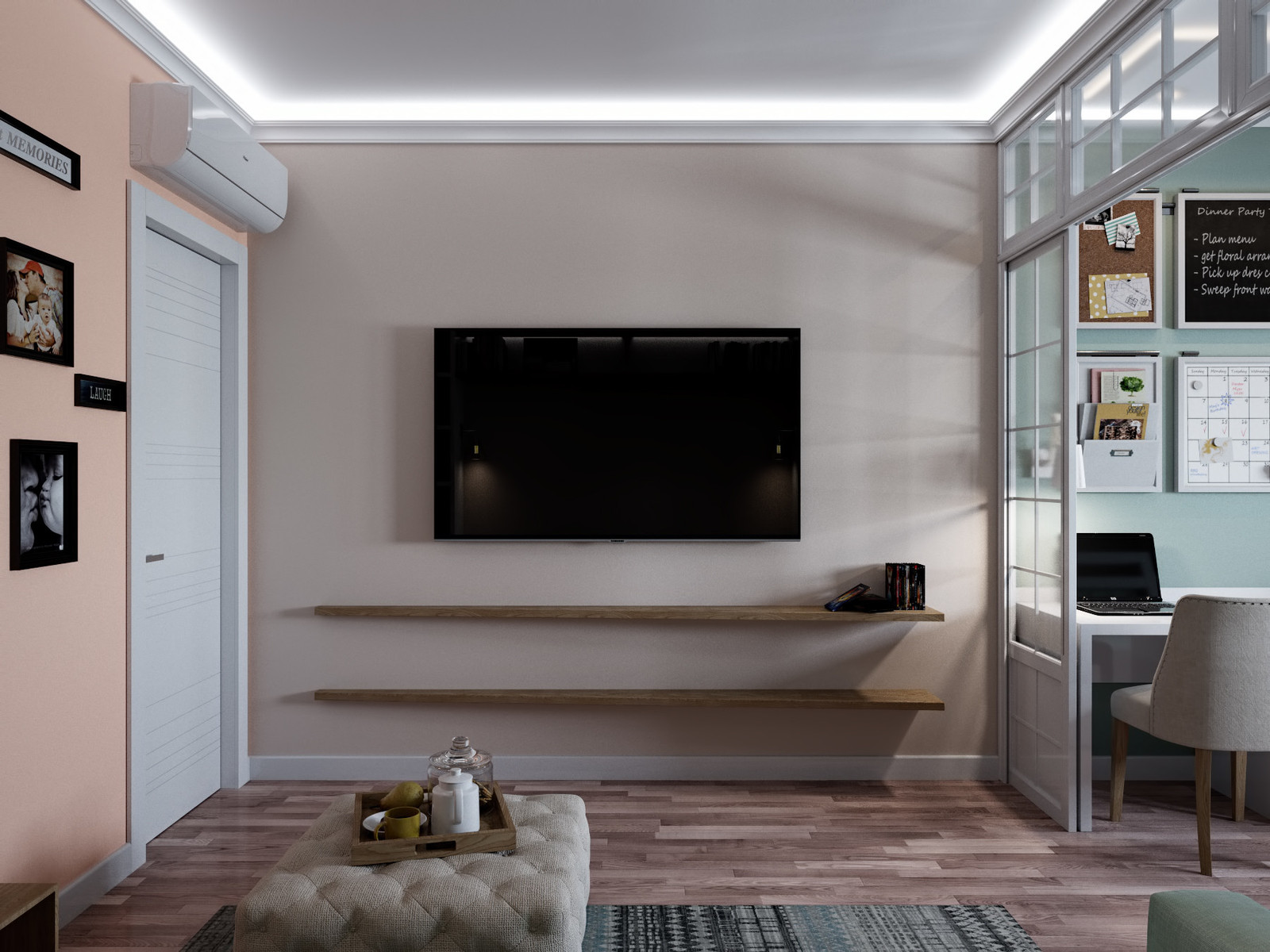 Многофункциональная однушка