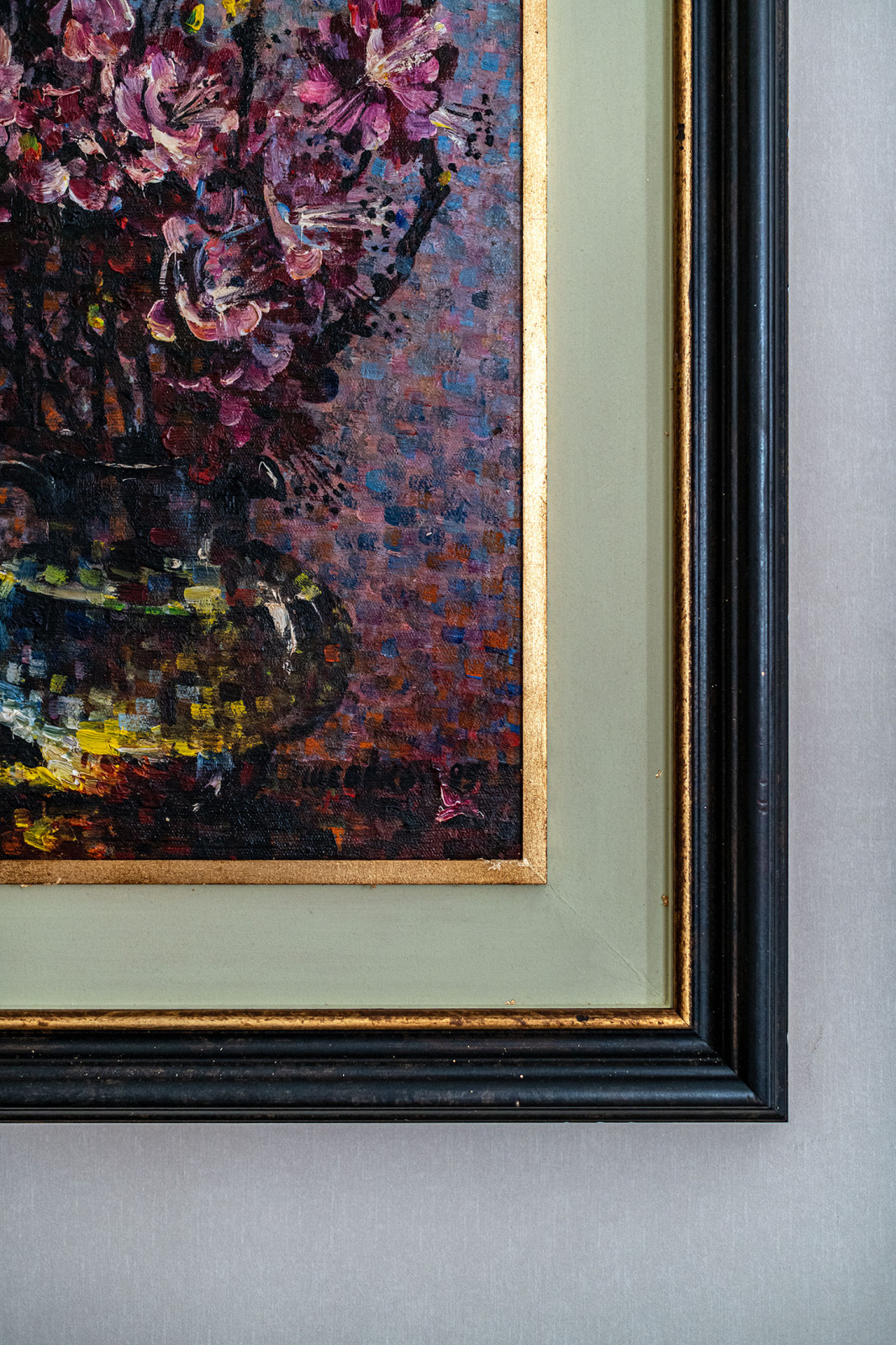 "На дачу" .Тамара Гвердцители