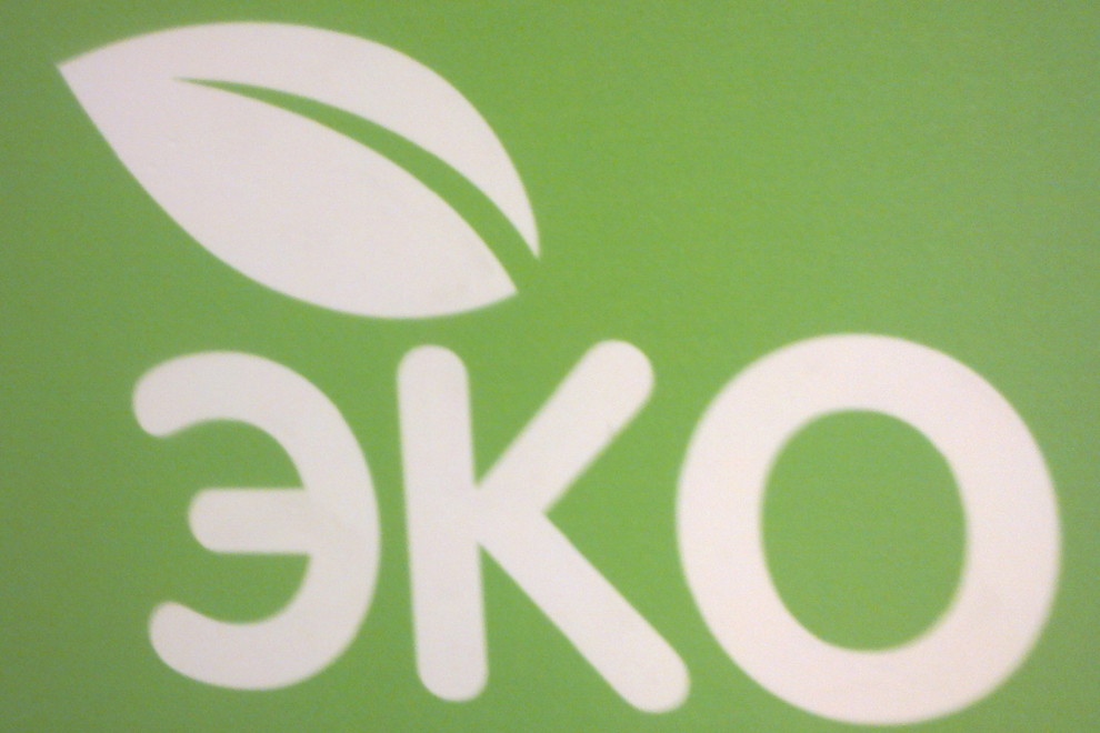 СОВРЕМЕННЫЕ АВТОСТОЯНКИ  из ГАЗОНОВ КАНАДА ГРИН!