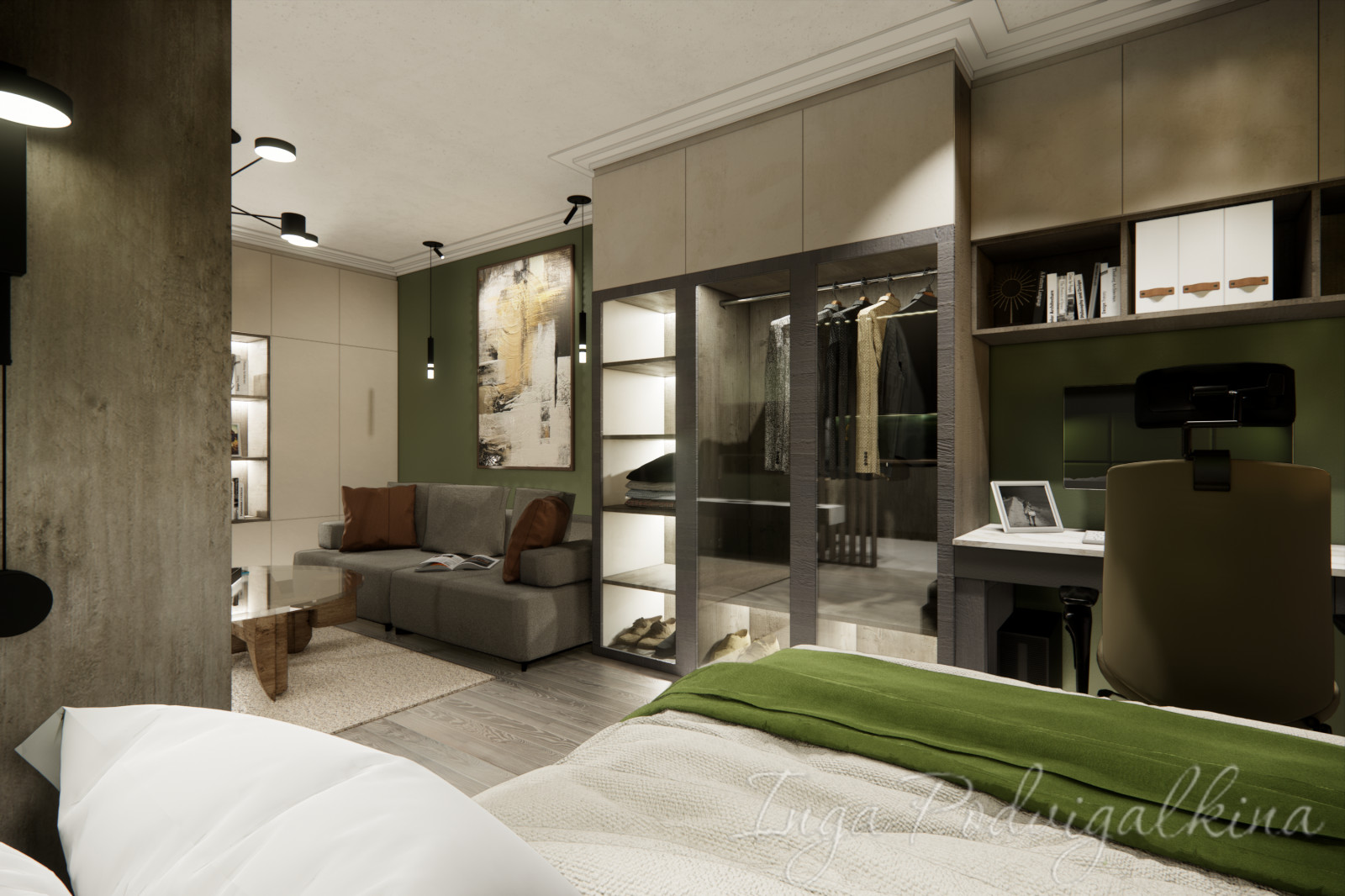 Студия в природных тонах