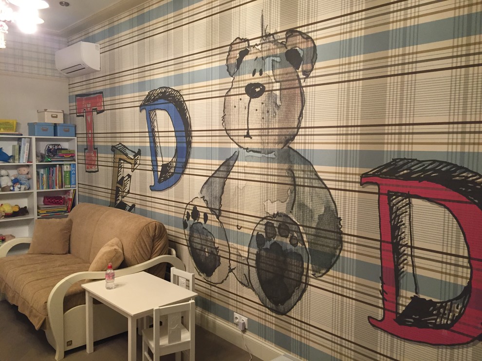 Улица Сальвадора Альенде