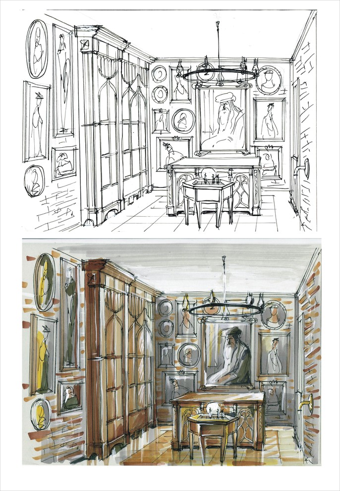 Эскизирование