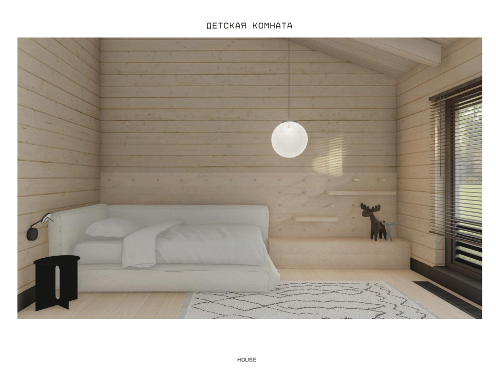 Загородный дом