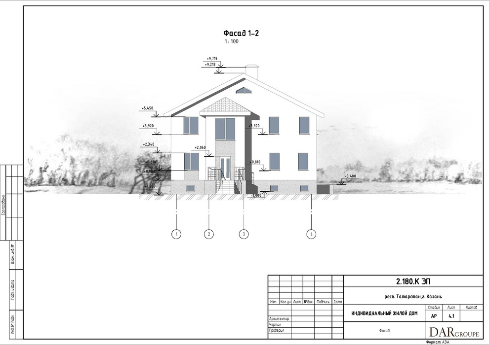 Эскизный проект