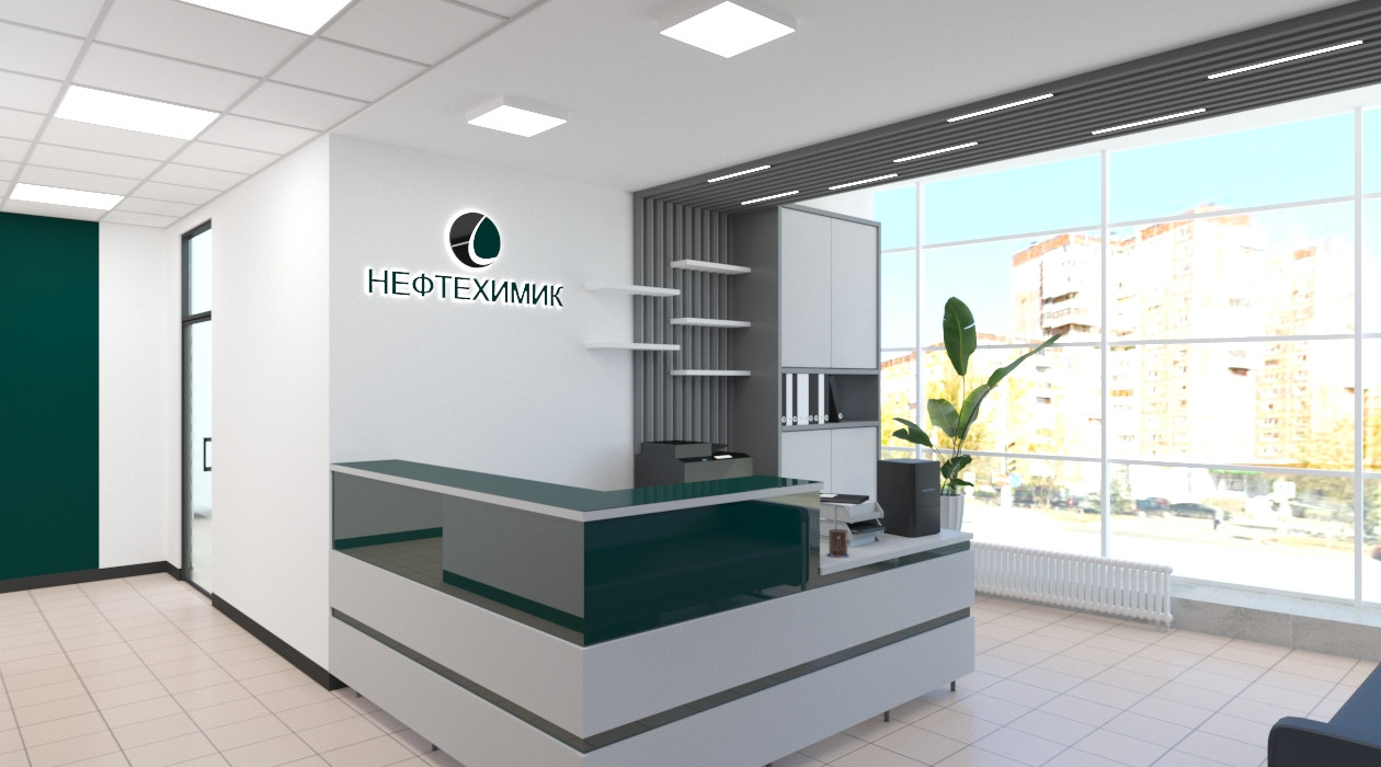 Офис "Нефтехимик"