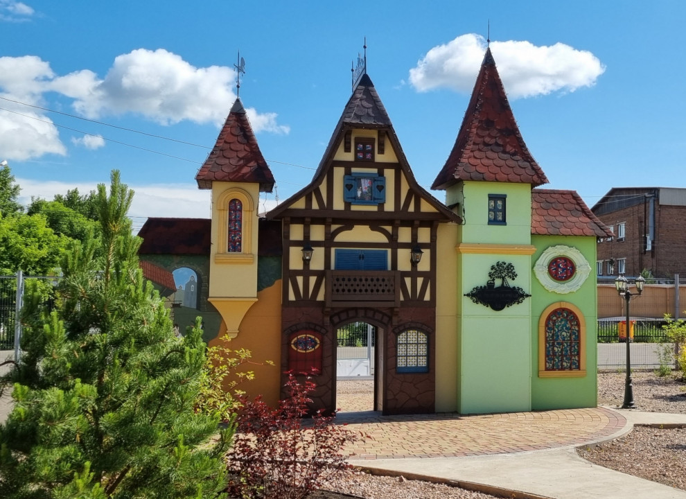 Садовый центр