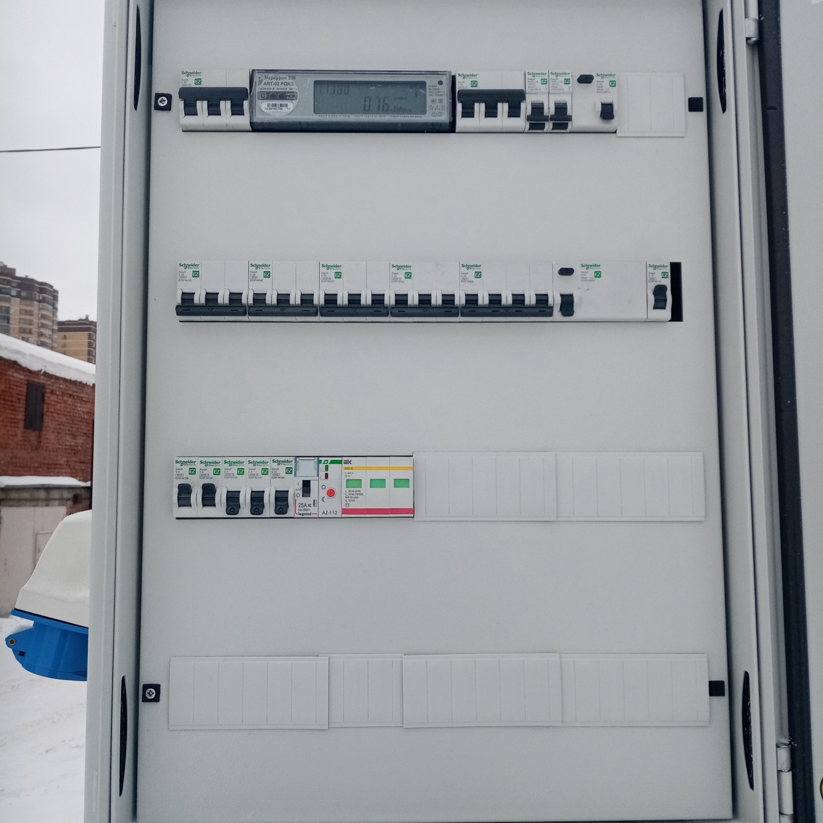 Монтаж ВЛИ 0,23 кВ и уличного освещения автопорт Калининский