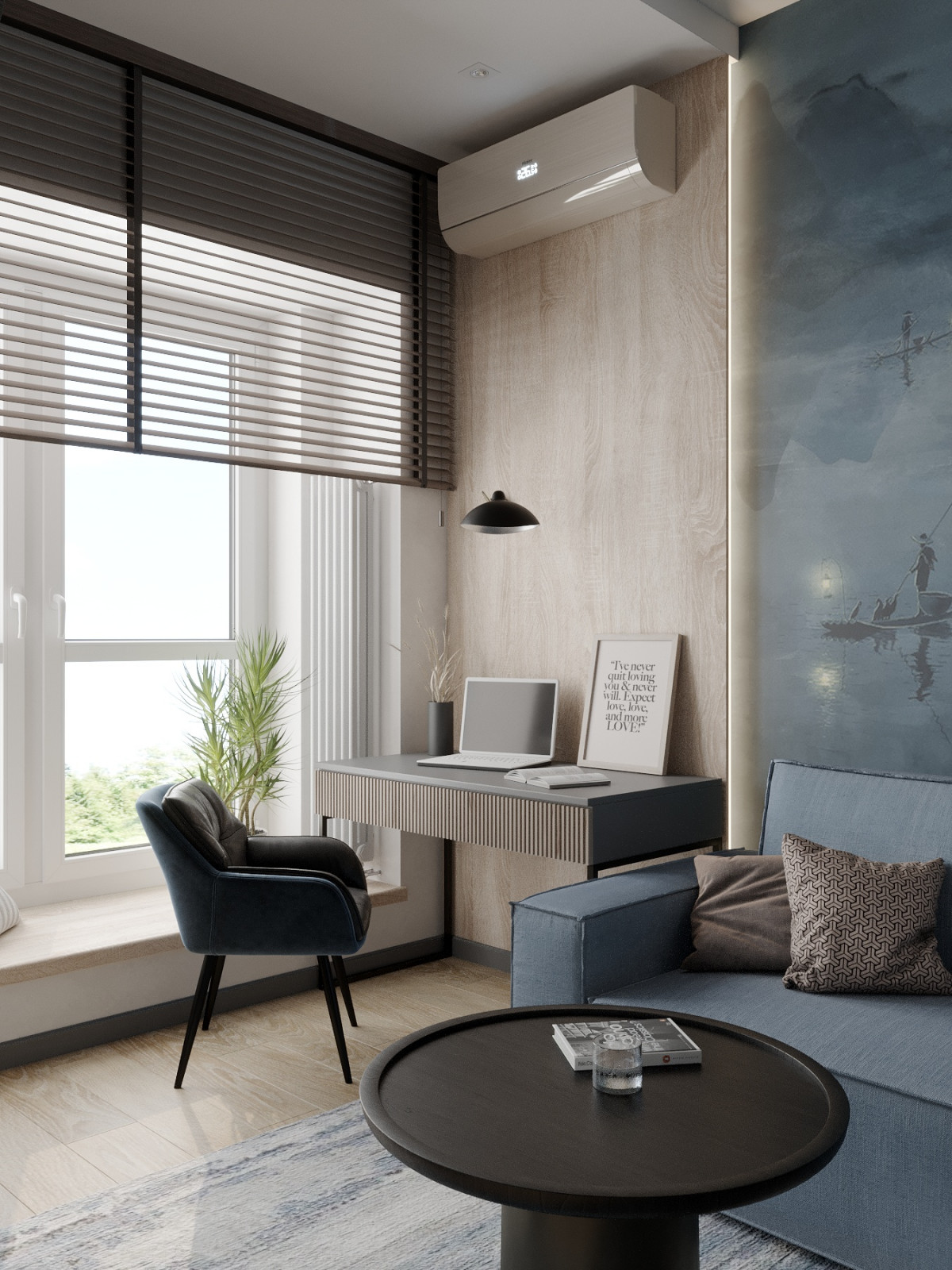 Левобережный