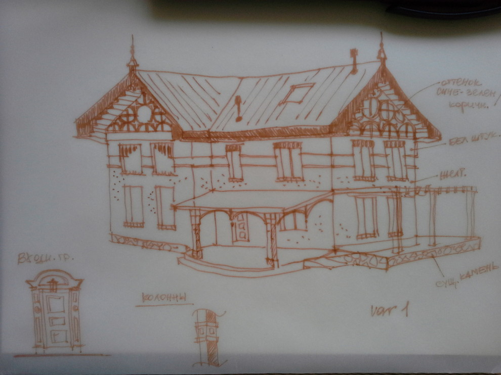 Проекты домов