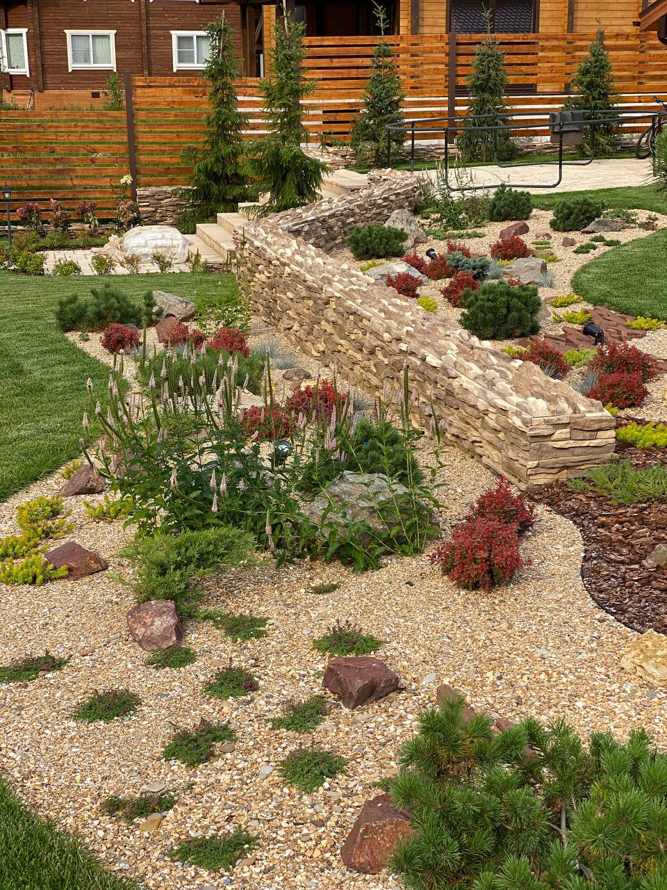 Семейный сад