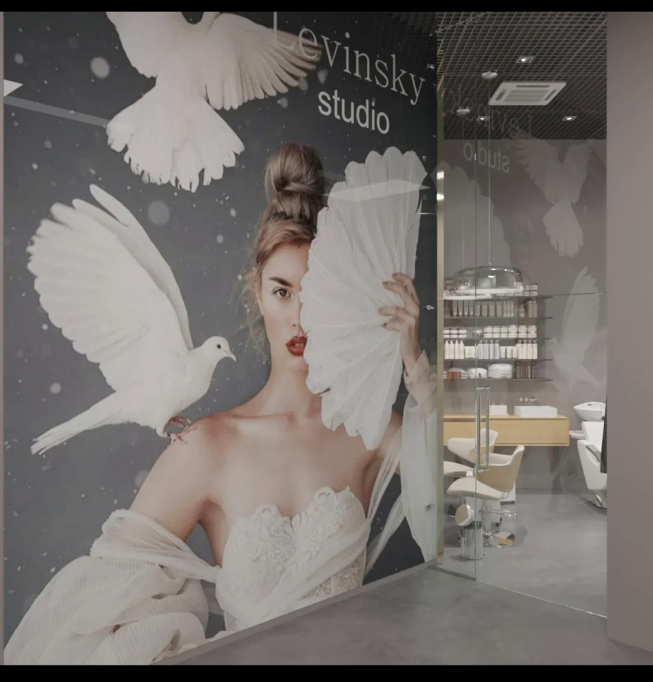 Салон красоты в ТЦ Елисеевский