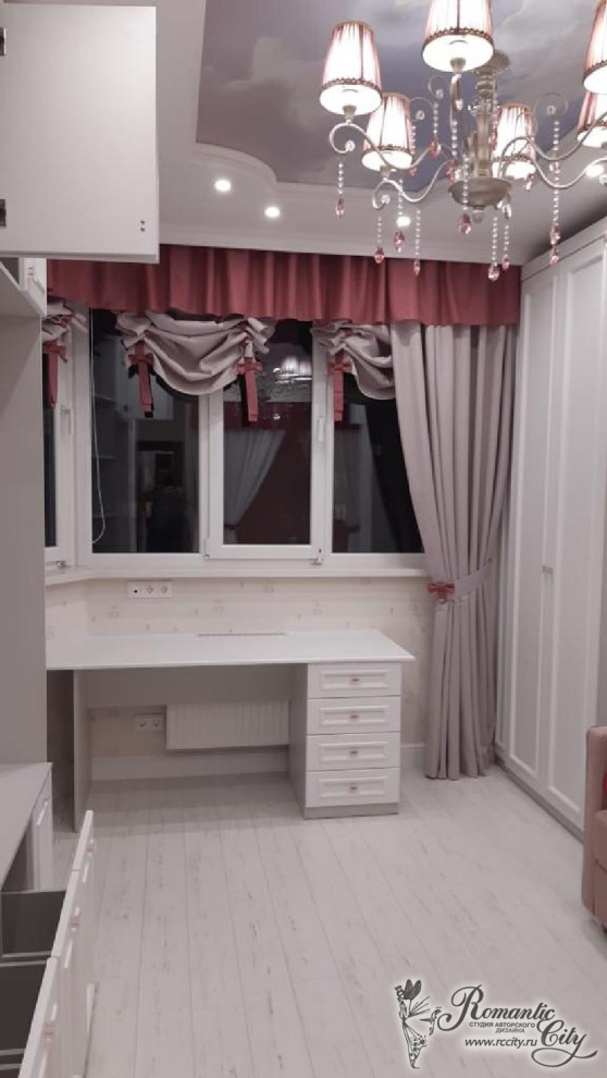 Трехкомнатная квартира в Краснодаре