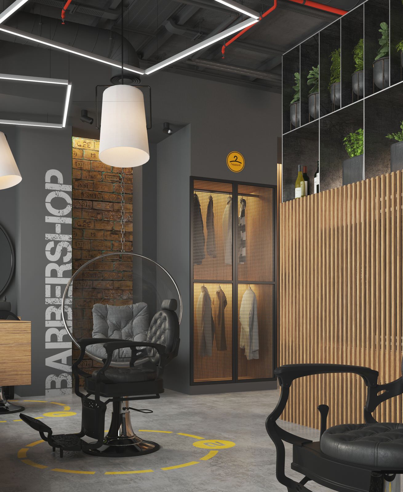 Барбершоп "КУЛЬТ" г.Москва