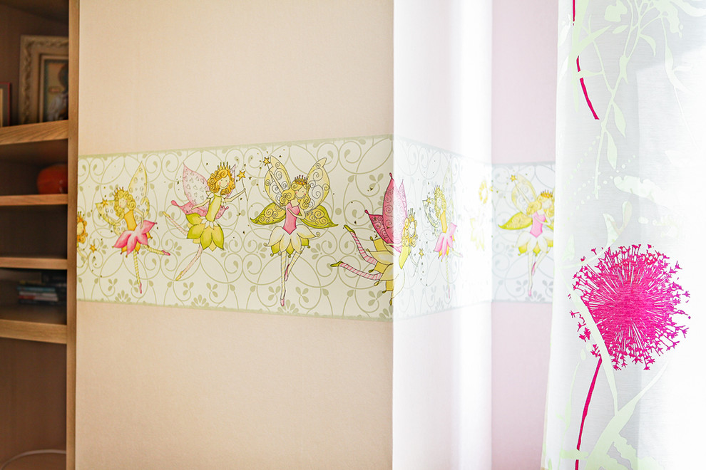 Детская детали