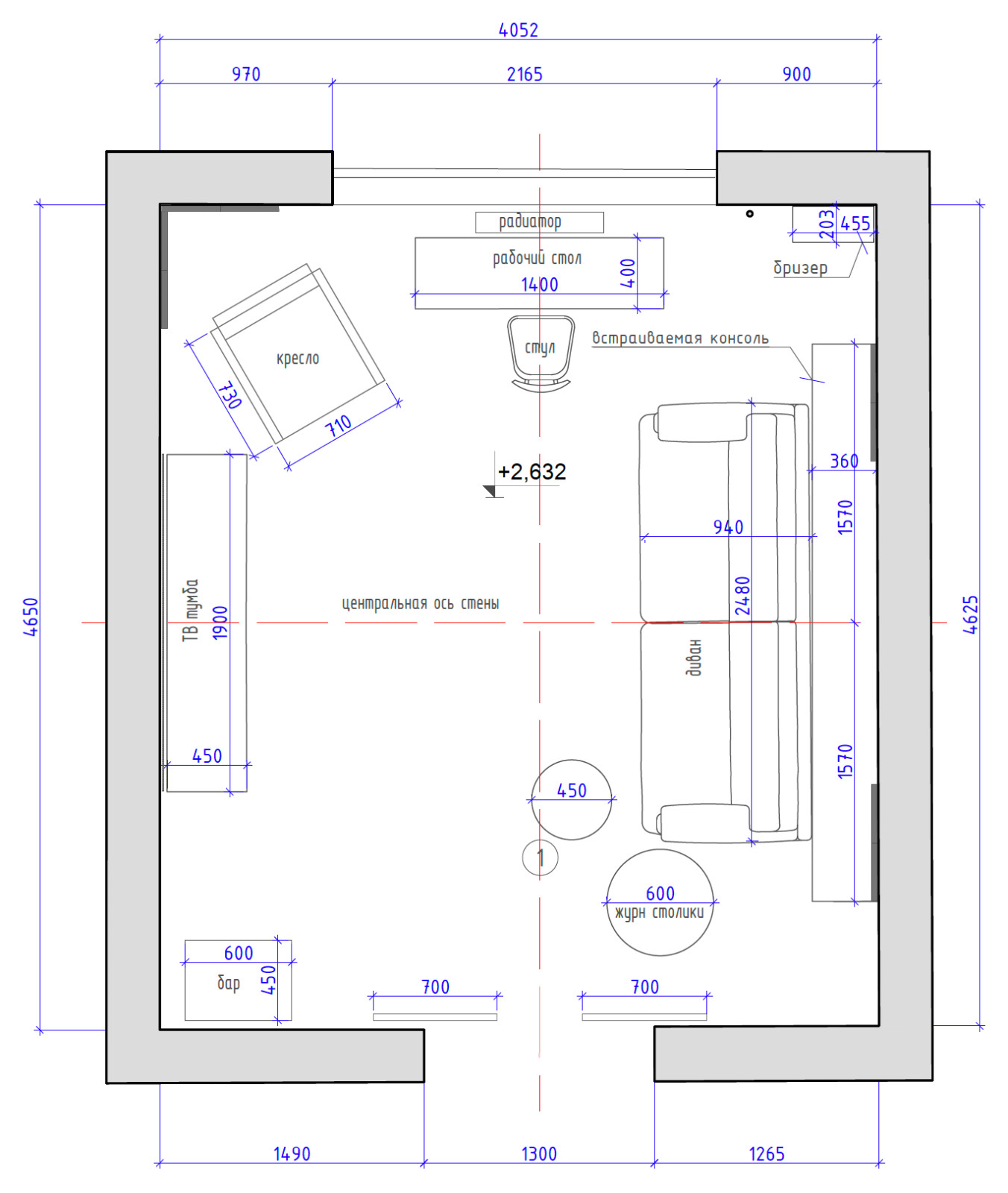 Праздник каждый день - гостиная для Квартирный Вопрос