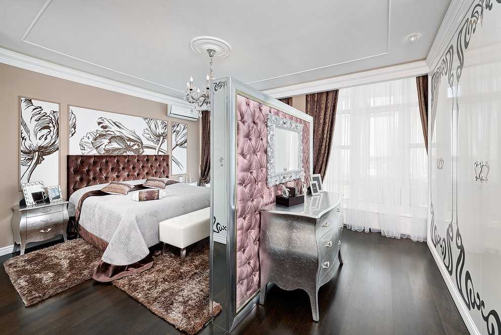 Кофейная симфония