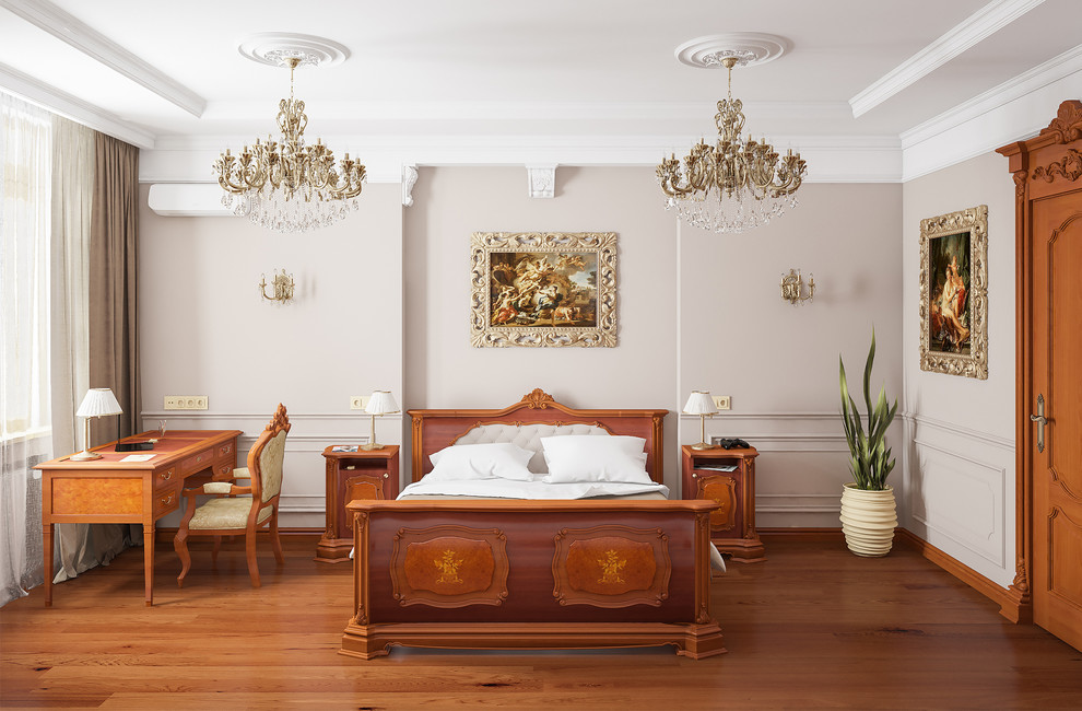 Москва, Первомайская