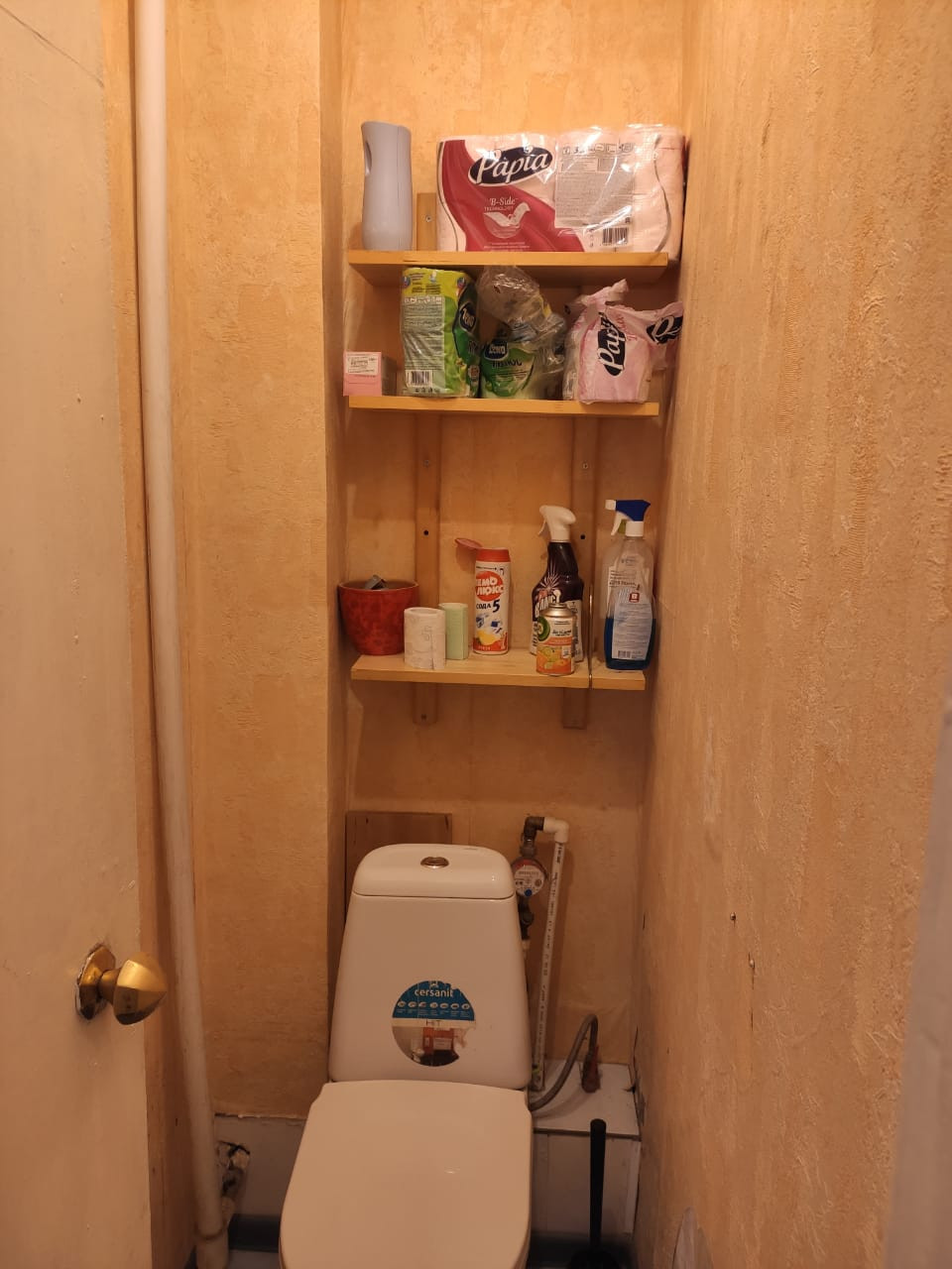 BE_Некрасова