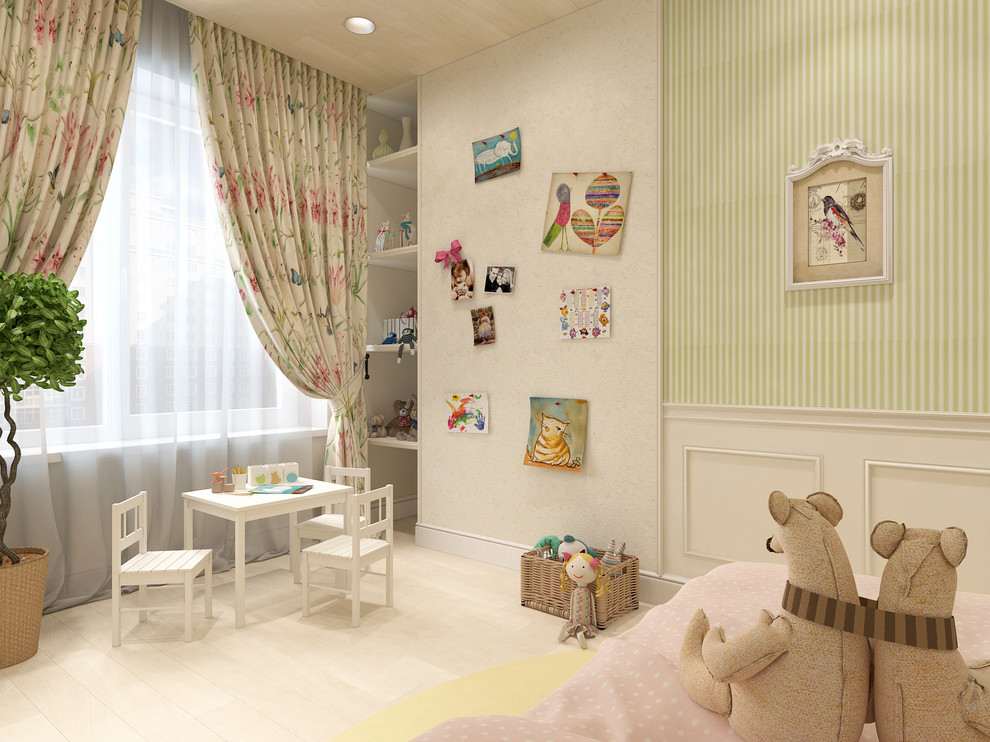 Английский квартал