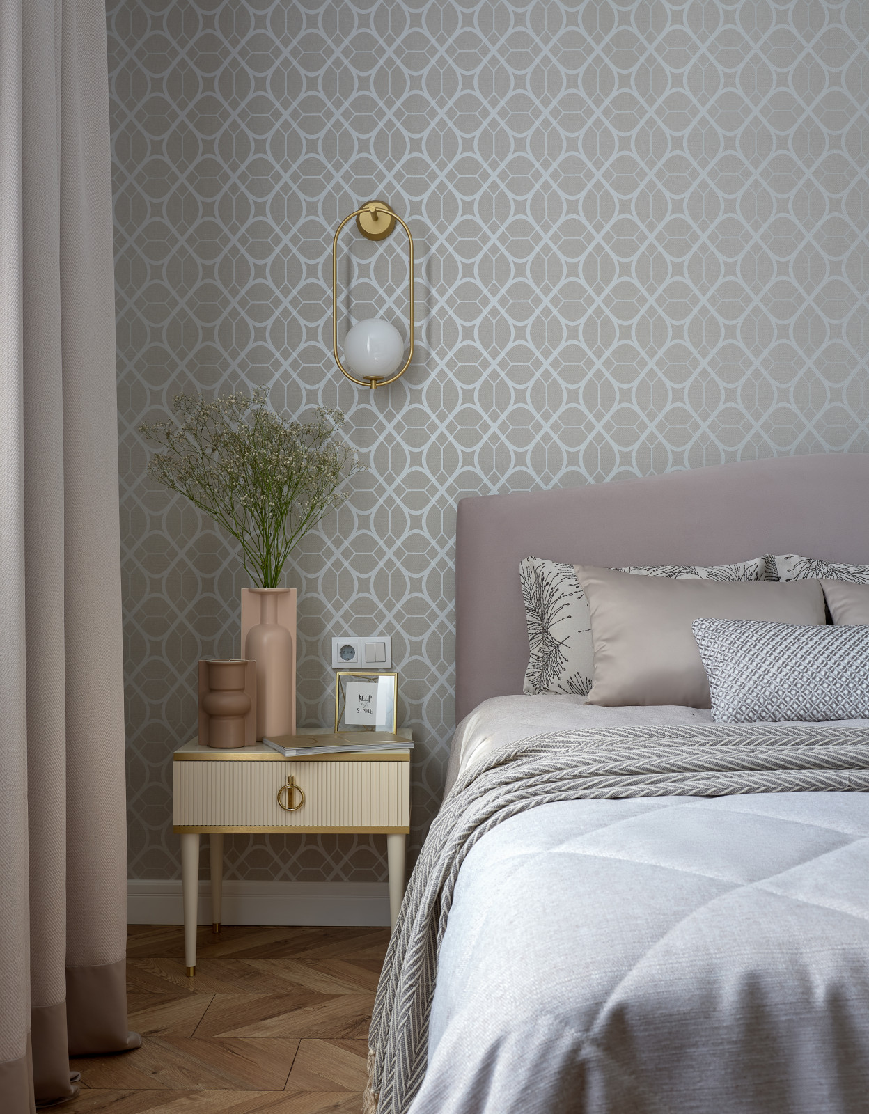 Современный интерьер с нотками классики