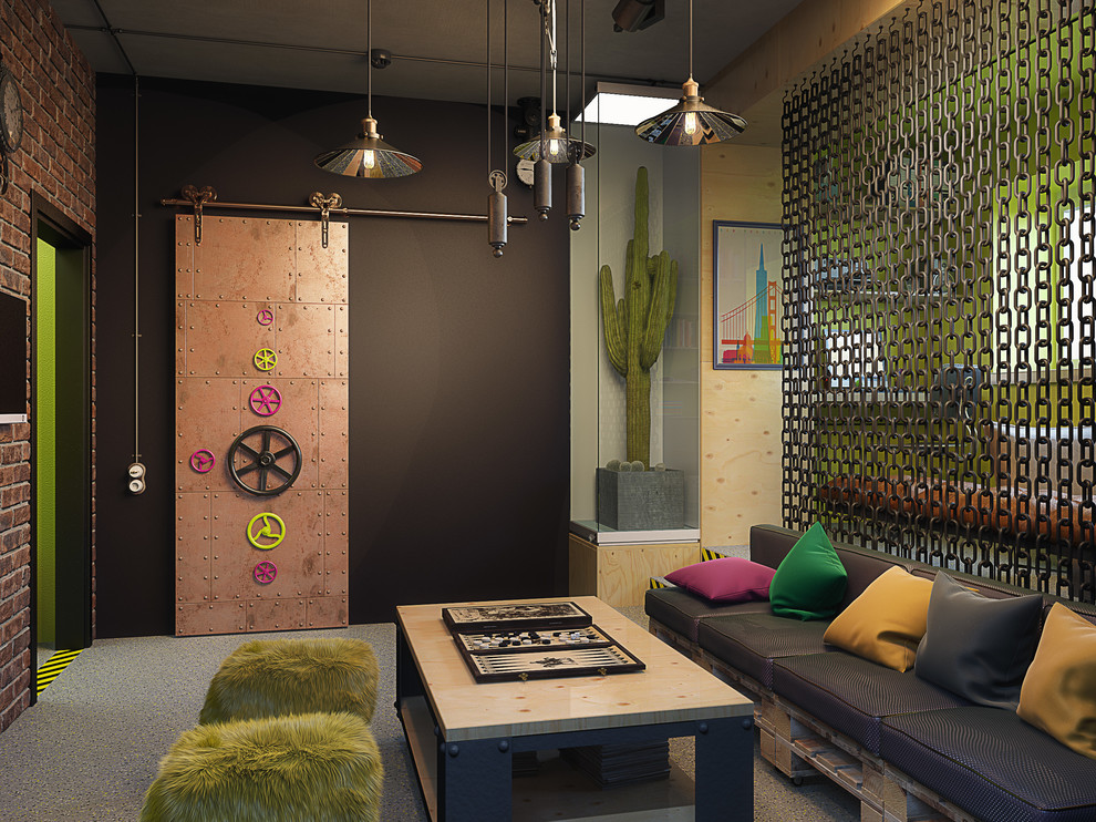 Антикафе "Конспирация"