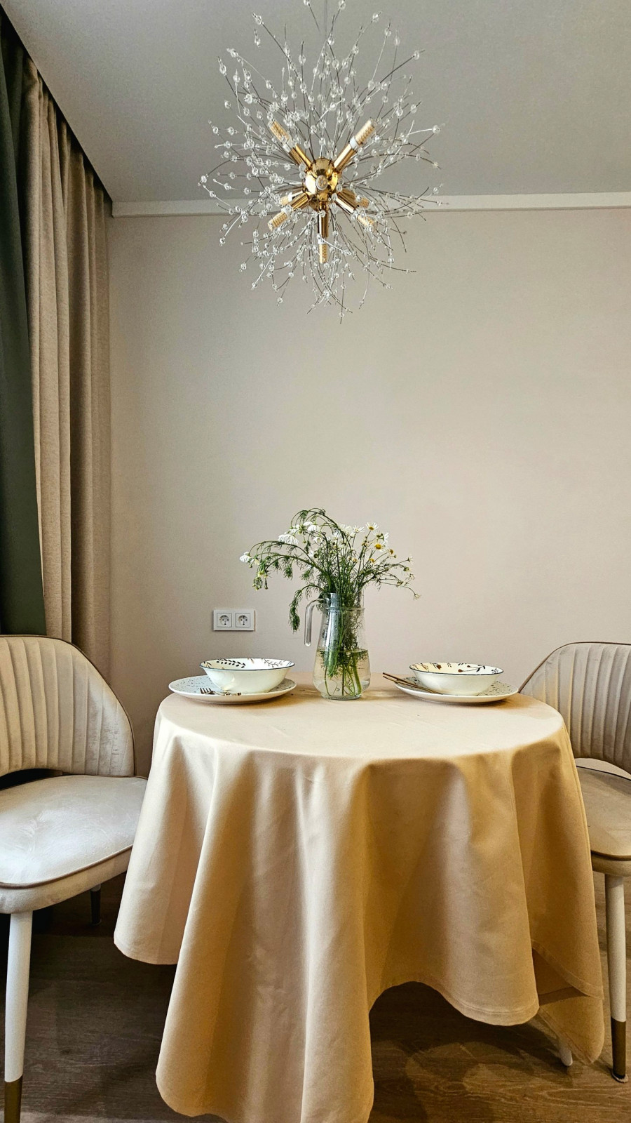 "Солнечные зайчики"