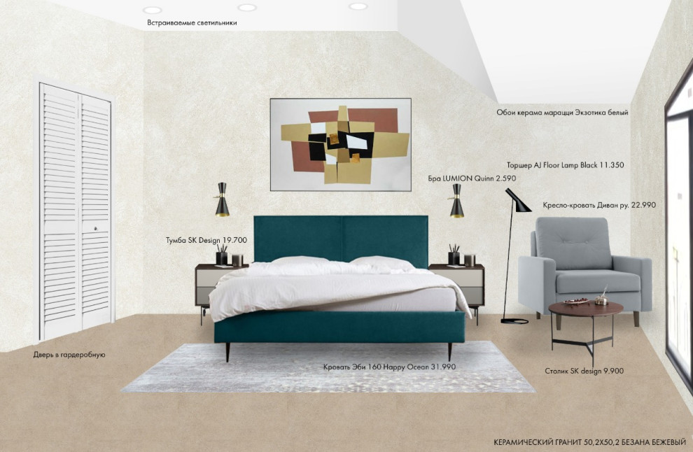 Квартира у моря в Геленджике