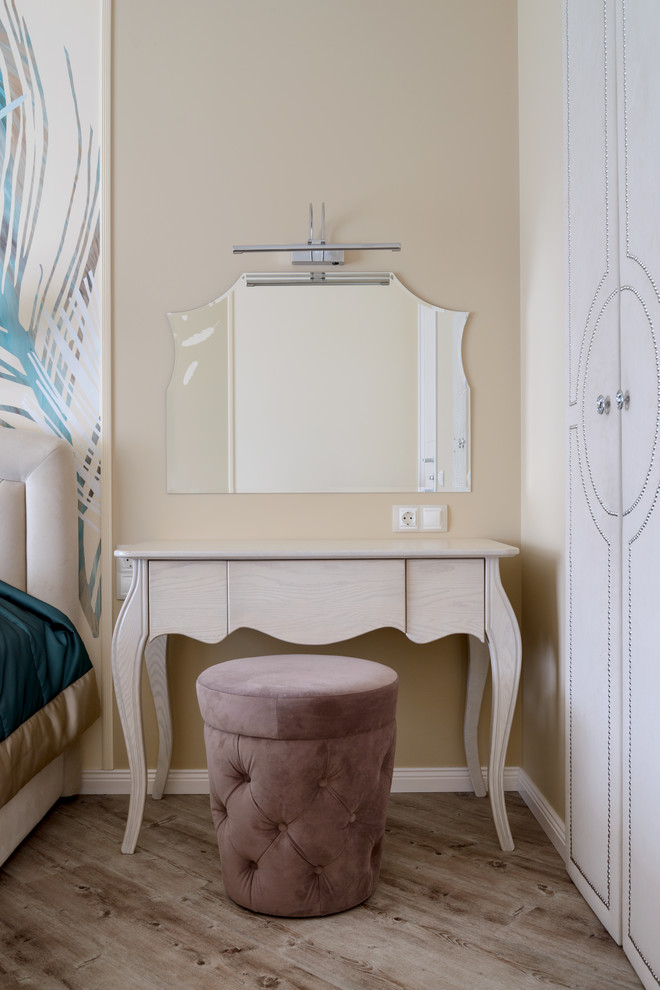 Экзотические ароматы