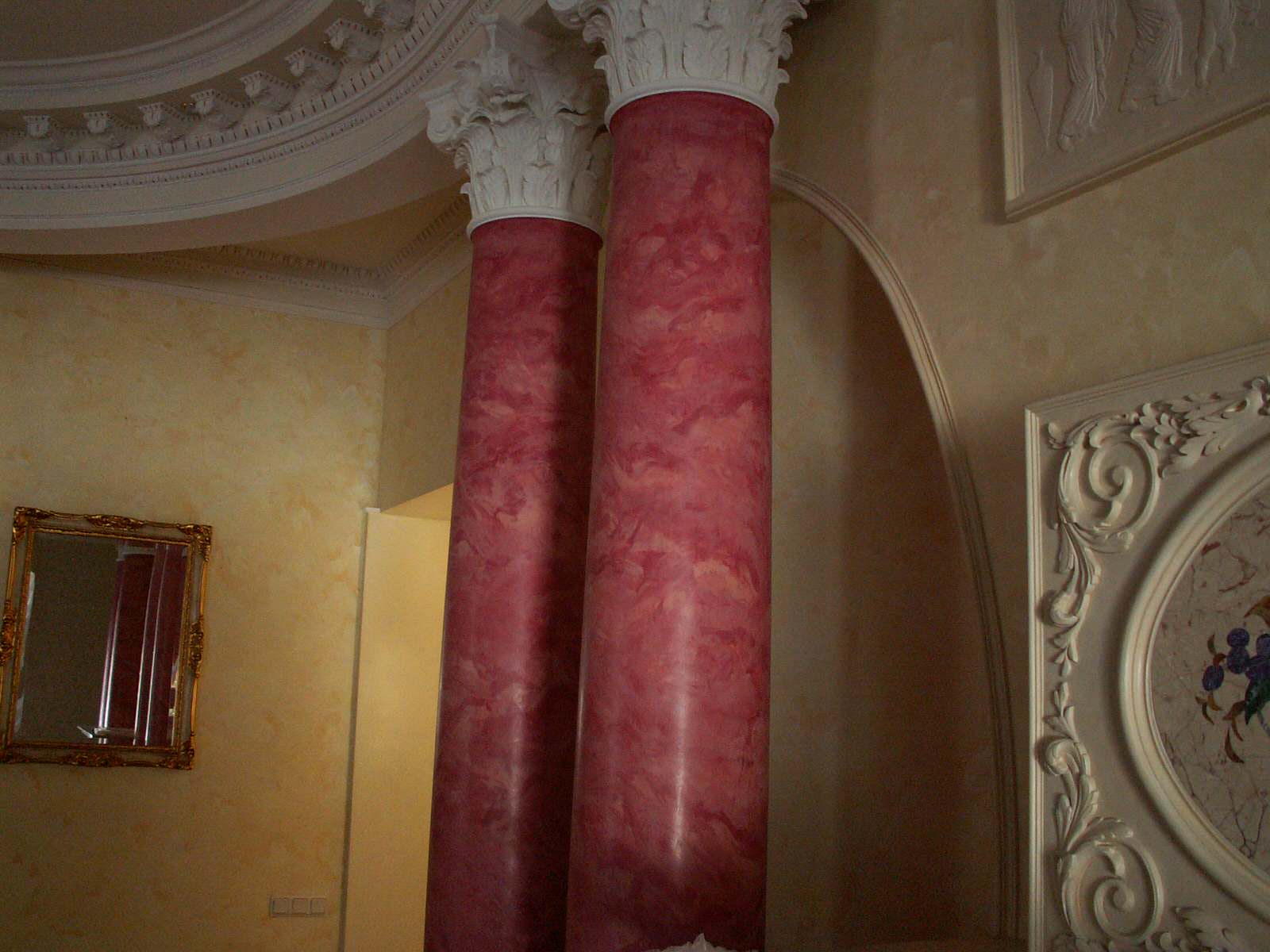 Каменный остров